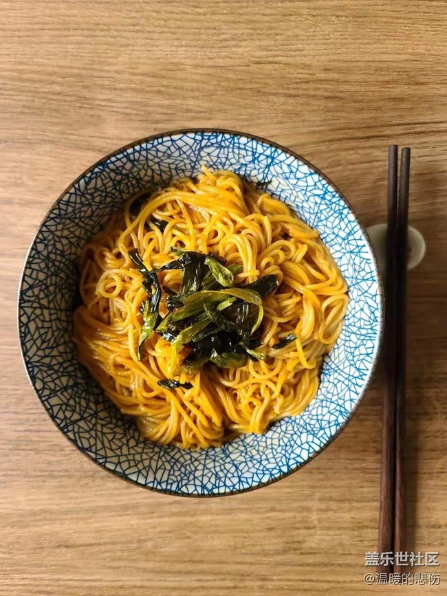 【我的拿手菜】-蔥油拌面 【我的拿手菜】-蔥油拌面