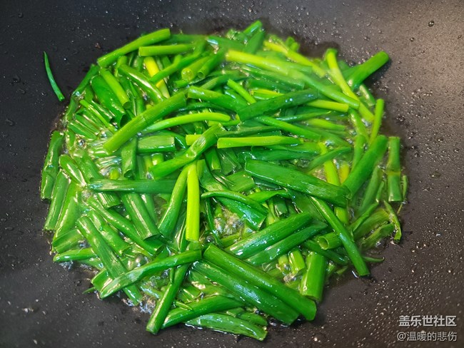 【我的拿手菜】-蔥油拌面 【我的拿手菜】-蔥油拌面