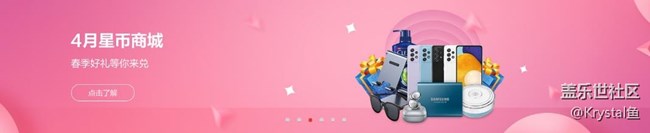 【我身邊的Galaxy A系列】