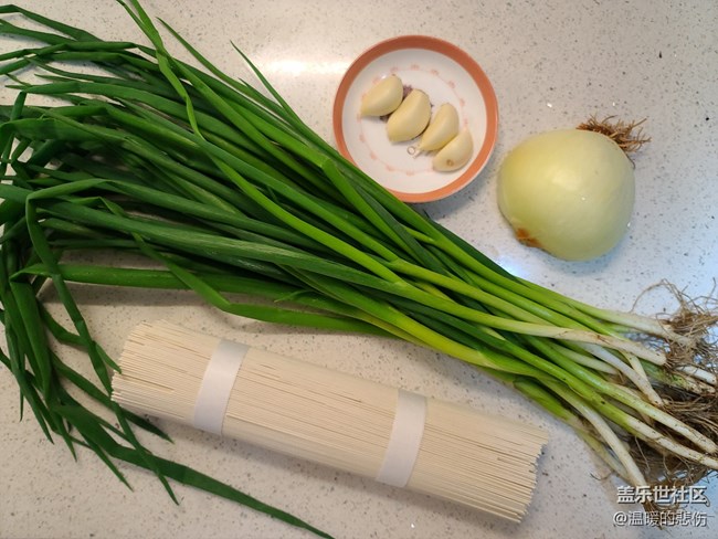 【我的拿手菜】-蔥油拌面 【我的拿手菜】-蔥油拌面