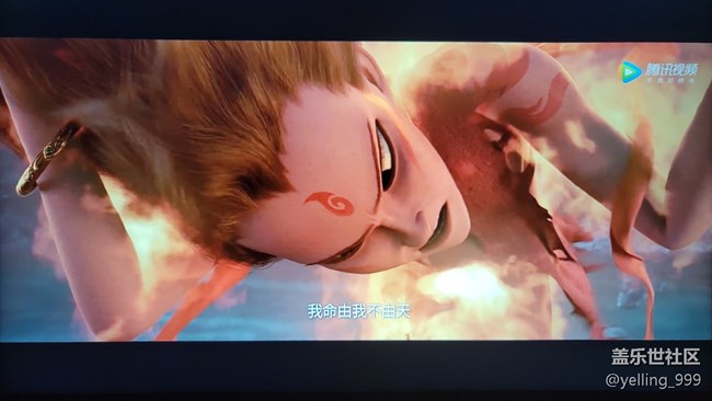 【三星智慧顯示器星粉體驗團】+屏顯界的王者