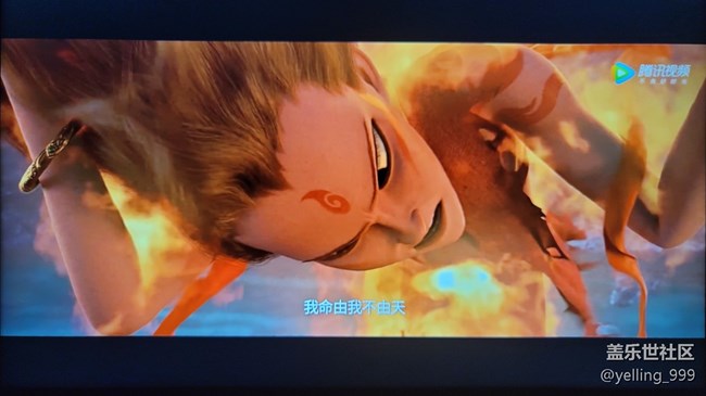 【三星智慧顯示器星粉體驗團】+屏顯界的王者