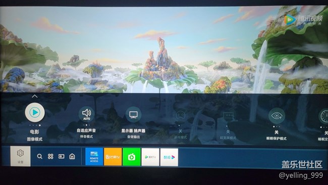 【三星智慧顯示器星粉體驗團】+屏顯界的王者