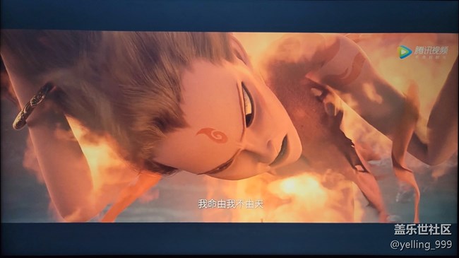 【三星智慧顯示器星粉體驗團】+屏顯界的王者