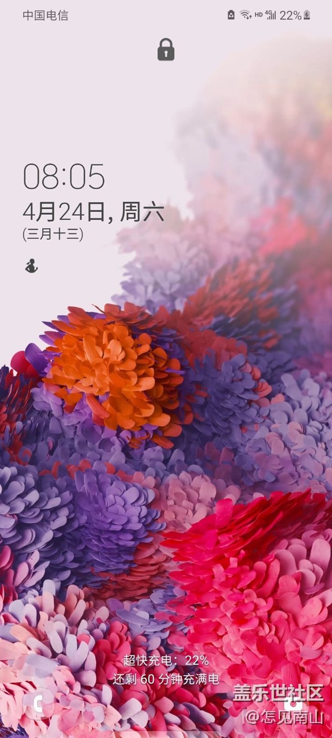第二次無法充電，顯示快充，電越來越少
