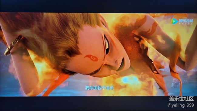 【三星智慧顯示器星粉體驗團】+屏顯界的王者