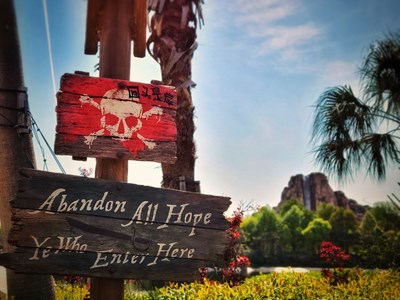 【光影記】+Galaxy S21+鏡頭下的上海迪士尼樂園