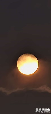 都拍月亮??，咱也來個太陽拍??