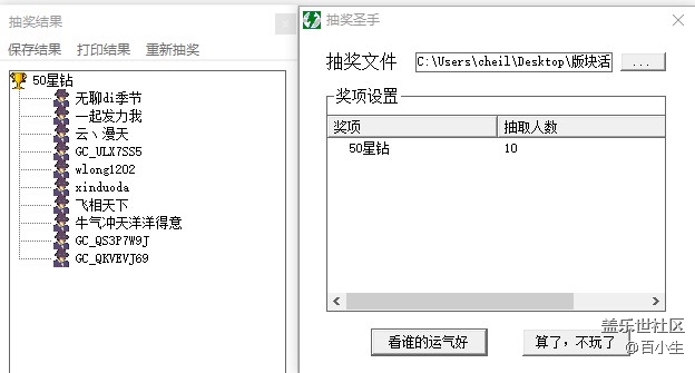 批注 2021-04-25 154248.jpg