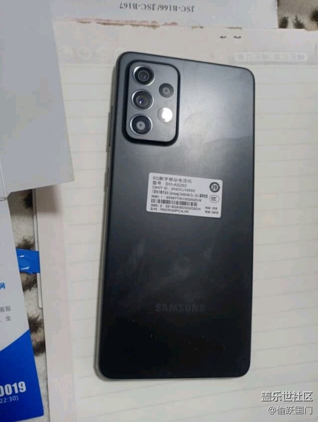 【我身邊的Galaxy A52 5G】