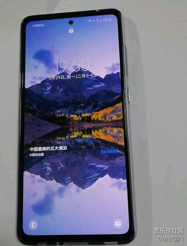 【我身邊的Galaxy A52 5G】
