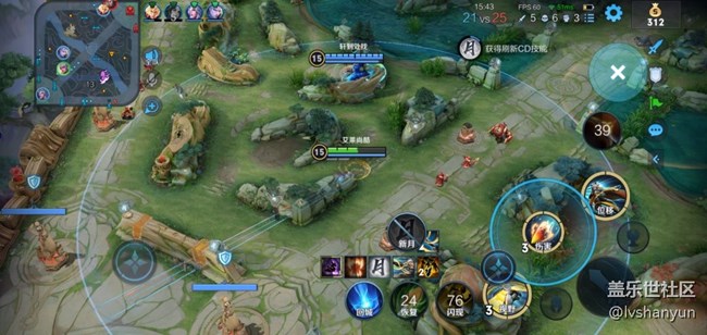 港版S10+ 目前的系統(tǒng) 王者經(jīng)?？ㄋ? 你們好自為之吧