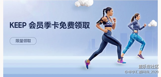 三星Z Premier尊享匯 2021年高端權(quán)益全面升級(jí)