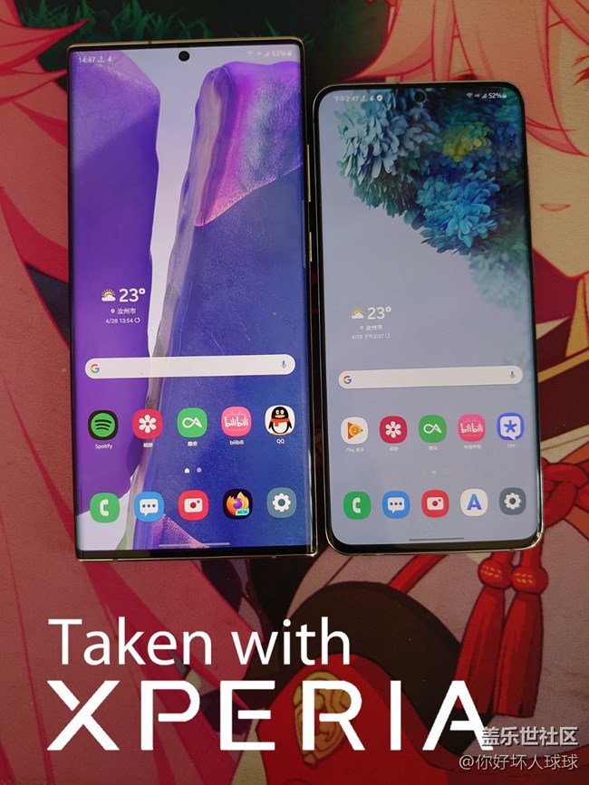 我的真的不明白為啥三星要把S做的那么丑