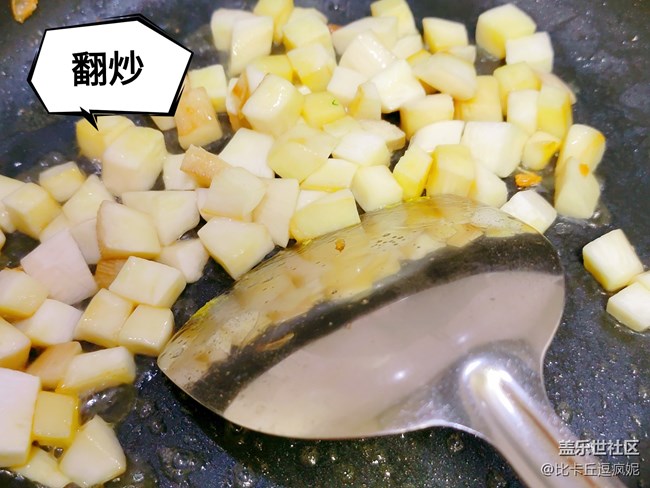 帶你做個(gè)不一樣的炒飯——杏鮑菇雞蛋炒飯
