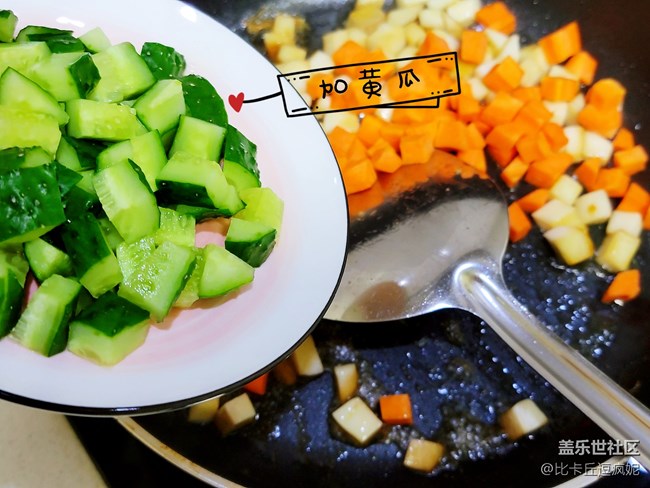 帶你做個(gè)不一樣的炒飯——杏鮑菇雞蛋炒飯