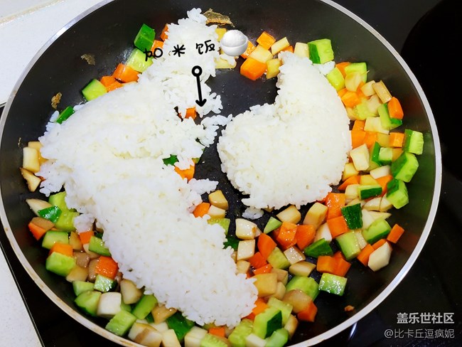 帶你做個(gè)不一樣的炒飯——杏鮑菇雞蛋炒飯