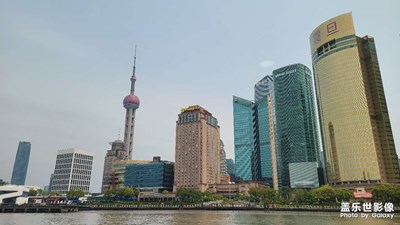 出行