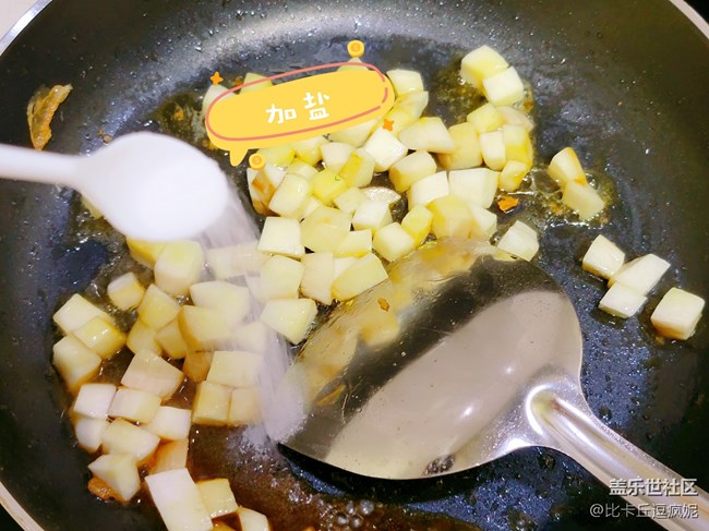 帶你做個(gè)不一樣的炒飯——杏鮑菇雞蛋炒飯