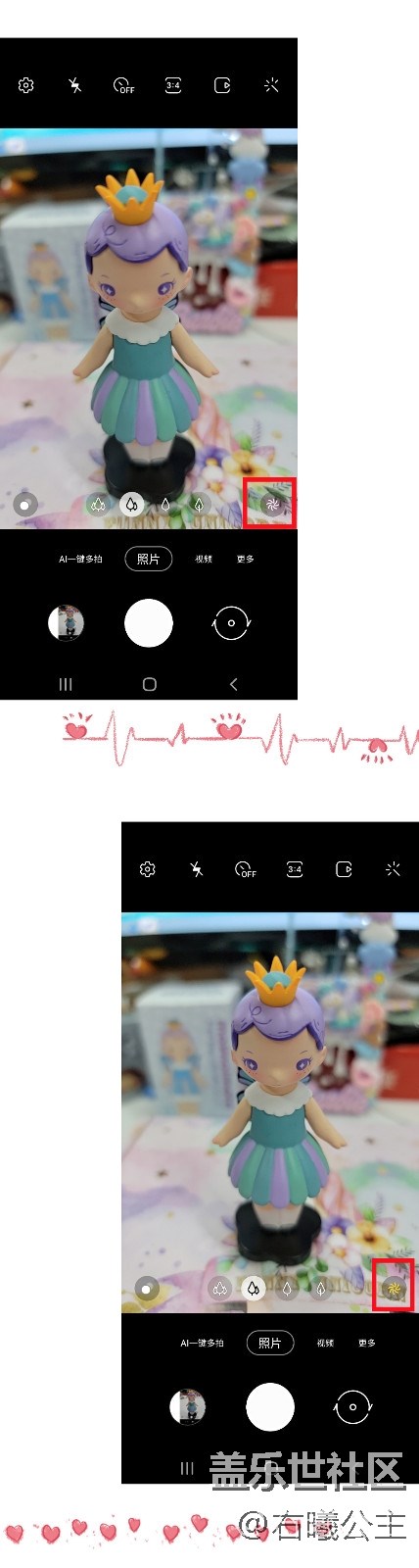 【母親節(jié)】父母輕松秒變拍照達(dá)人的秘訣(一) 【母親節(jié)】父母輕松秒變拍照達(dá)人的秘訣(一)