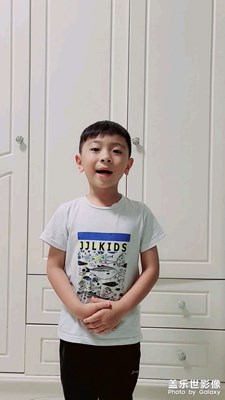 我兒子