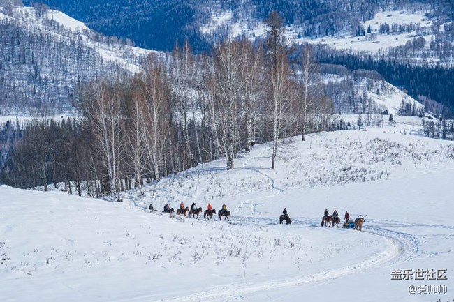 新疆探尋雪源之旅VLOG 美麗峰村落的慢生活 新疆探尋雪源之旅VLOG 美麗峰村落的慢生活