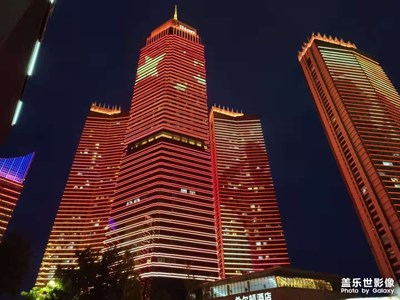 我愛(ài)三星