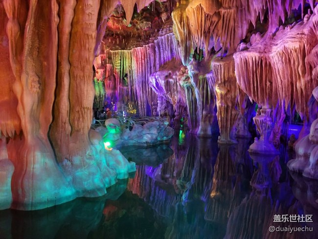 我的五一生活:江油中華洞天