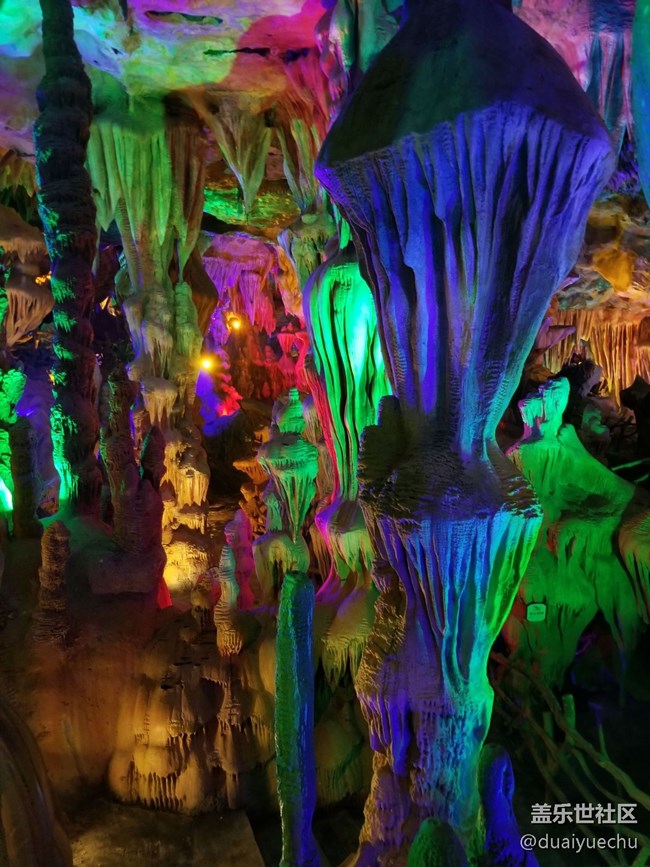 我的五一生活:江油中華洞天