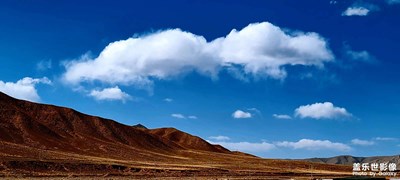 藍天，白云