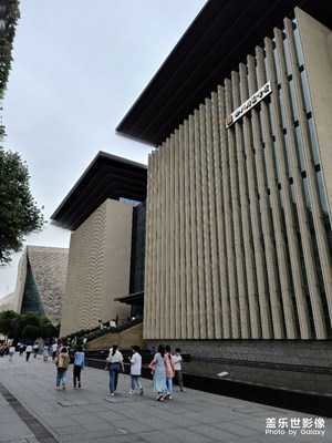 成都文化名片