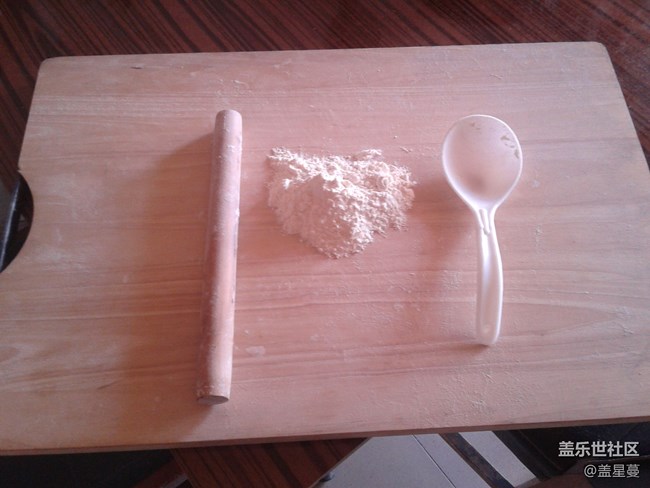 【五一霸王餐】茄子餡兒的包子