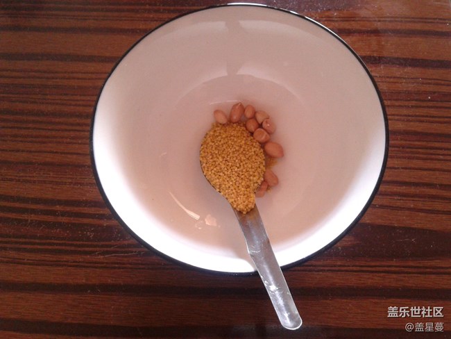 【五一霸王餐】茄子餡兒的包子