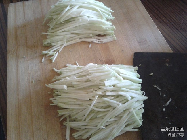 【五一霸王餐】茄子餡兒的包子