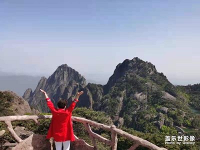 黃山行