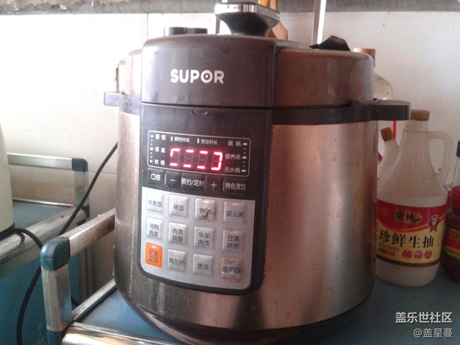 【五一霸王餐】茄子餡兒的包子