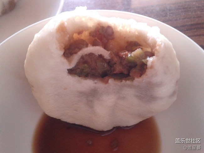 【五一霸王餐】茄子餡兒的包子