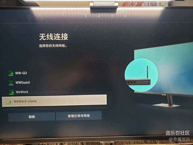 【三星智慧顯示器星粉體驗(yàn)團(tuán)】“智慧”辦公，“輕享”娛樂
