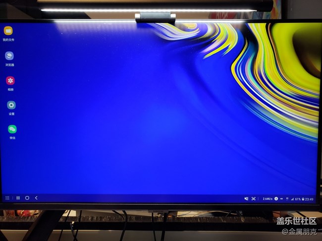 【三星智慧顯示器星粉體驗(yàn)團(tuán)】“智慧”辦公，“輕享”娛樂