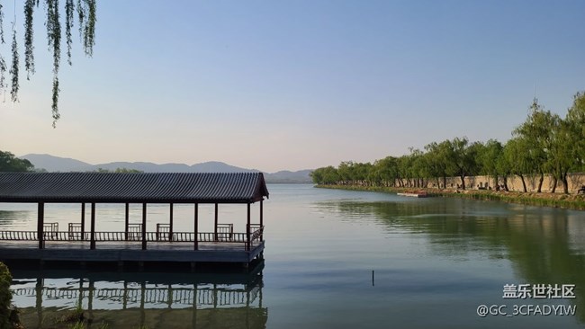 北京頤和園