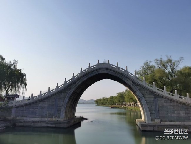 北京頤和園