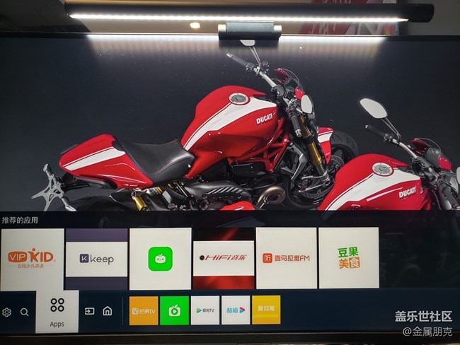 【三星智慧顯示器星粉體驗(yàn)團(tuán)】“智慧”辦公，“輕享”娛樂