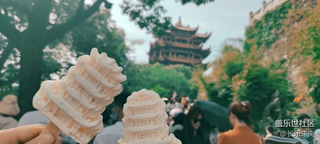 【我的五一生活】武漢之旅