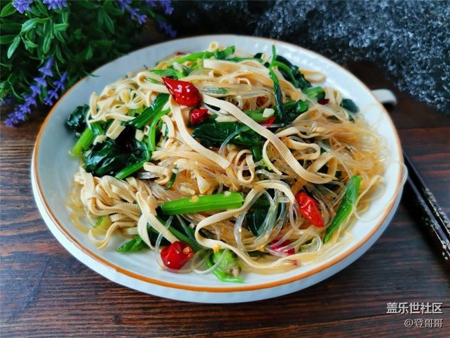 【美食活動五月第2期】- 立夏了，清爽開胃美食雜談