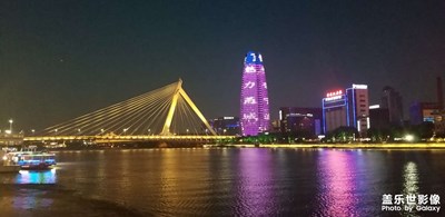 大美寧波