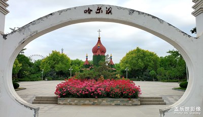 哈爾濱的春天？還是哈爾濱的夏天？
