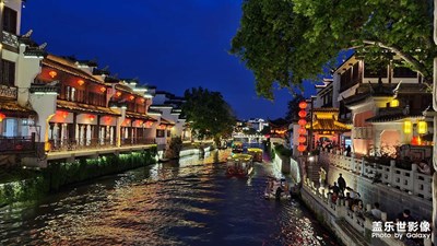 秦淮景