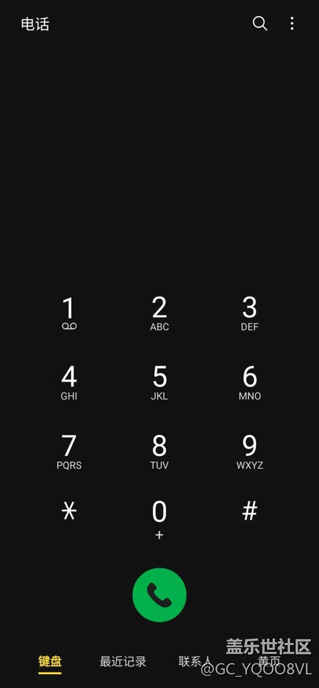 雙卡用戶建議撥號界面有卡1卡2