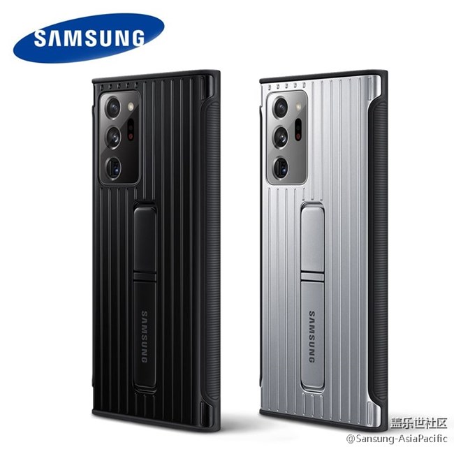 哪里能以最低價(jià)格買(mǎi)到正品行李箱手機(jī)殼？