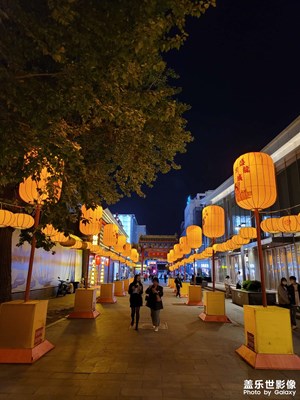 沈陽中街